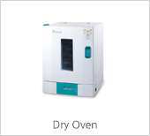 Dry Oven